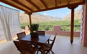Gkiko'S Guest House